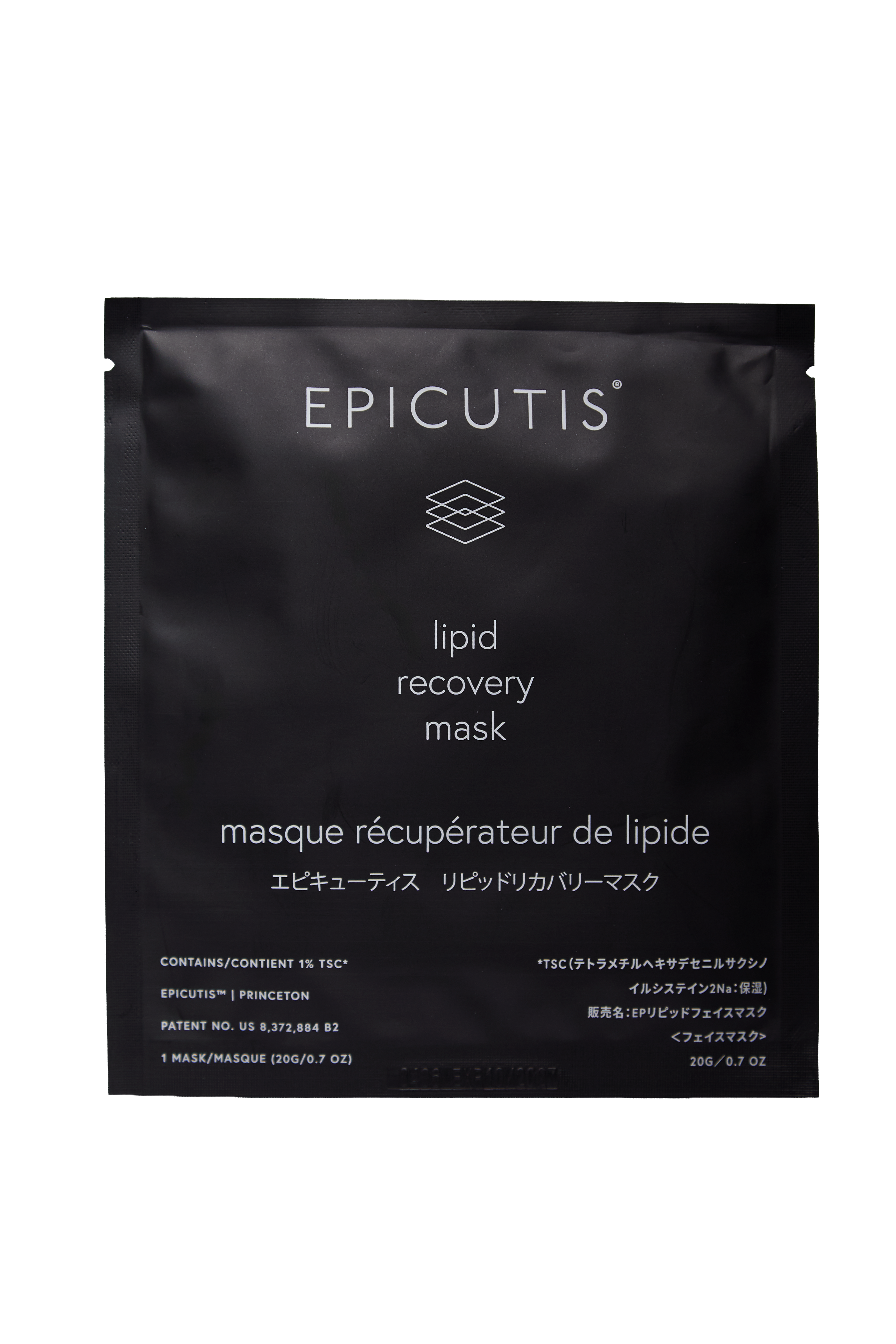 Lipid Recovery Mask